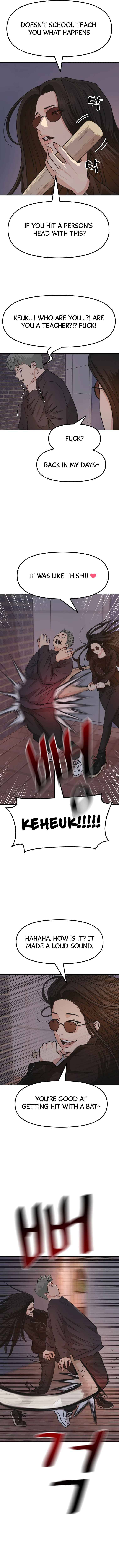 Read Guard Pass EN Manga Online