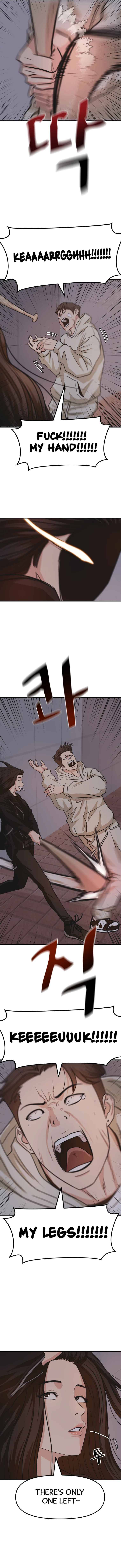 Read Guard Pass EN Manga Online
