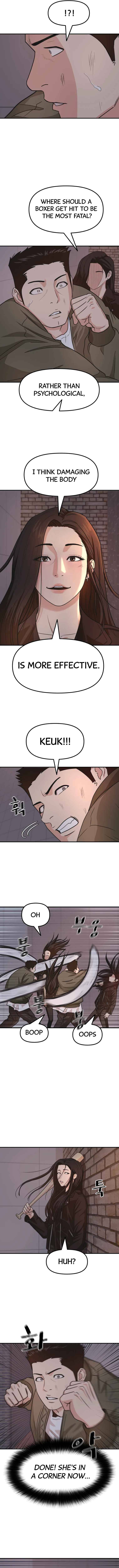 Read Guard Pass EN Manga Online