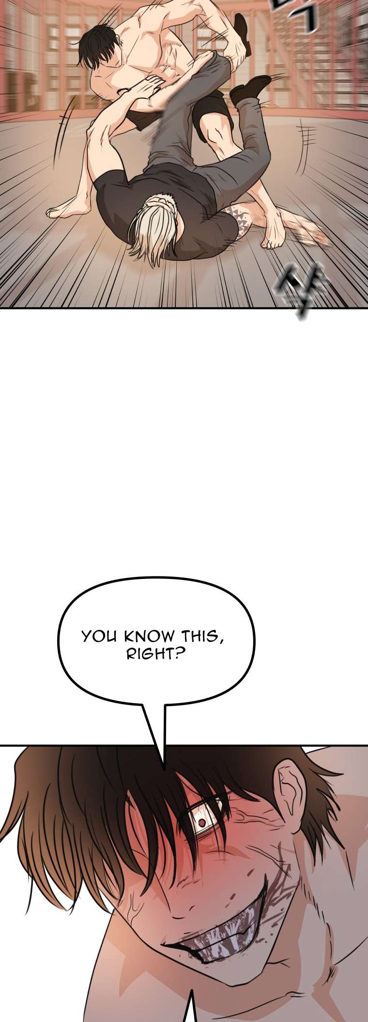 Read Guard Pass EN Manga Online