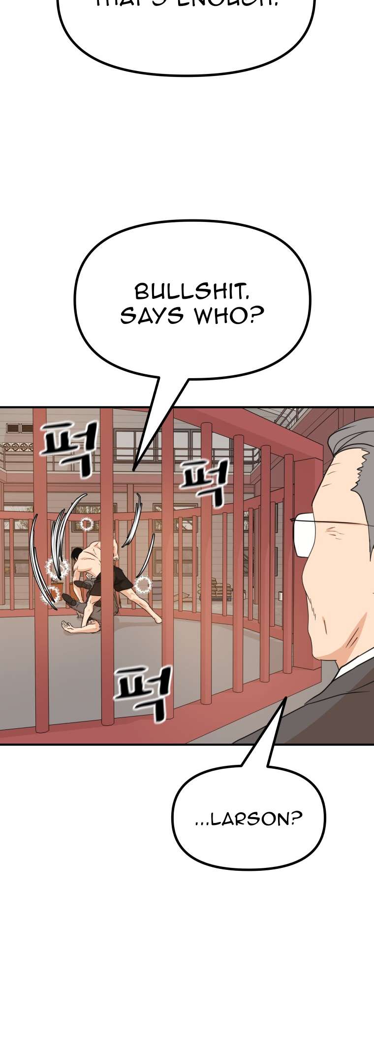 Read Guard Pass EN Manga Online