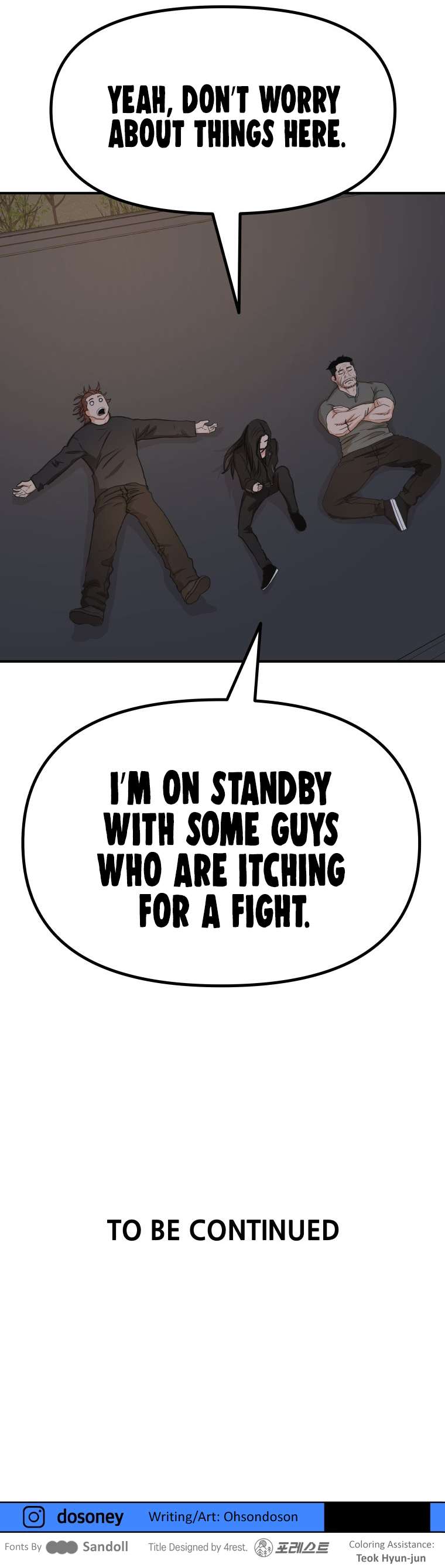 Read Guard Pass EN Manga Online