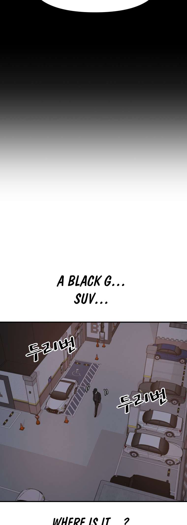 Read Guard Pass EN Manga Online
