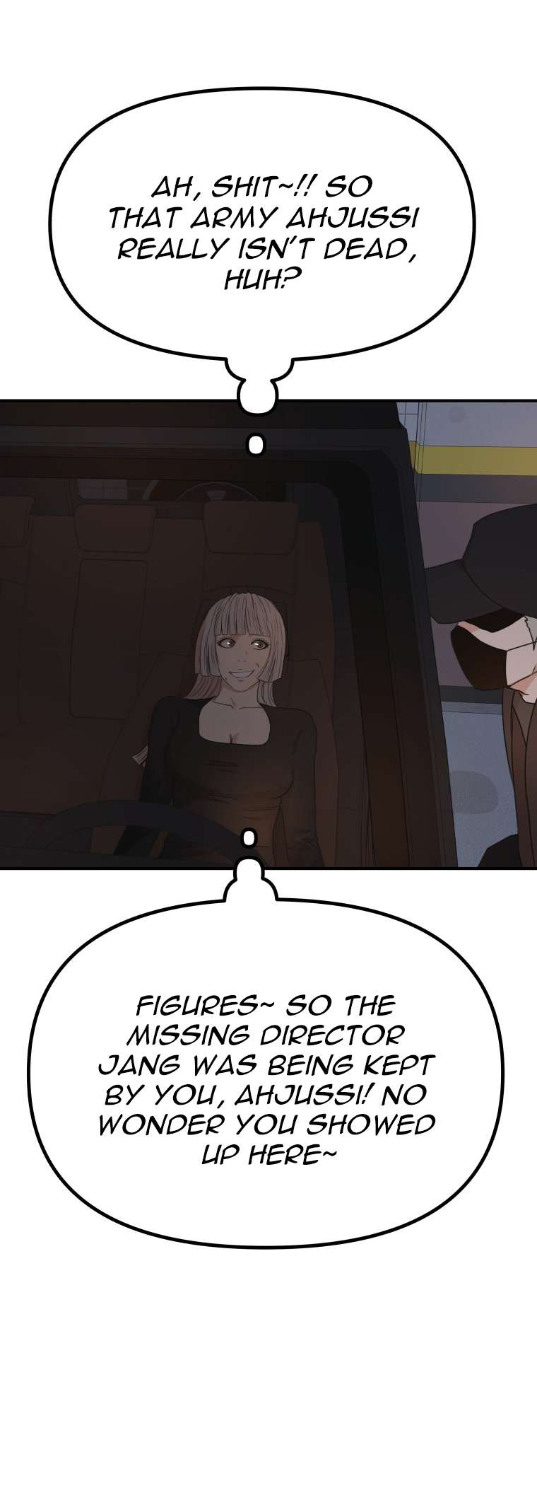 Read Guard Pass EN Manga Online
