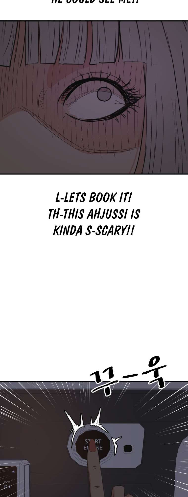 Read Guard Pass EN Manga Online