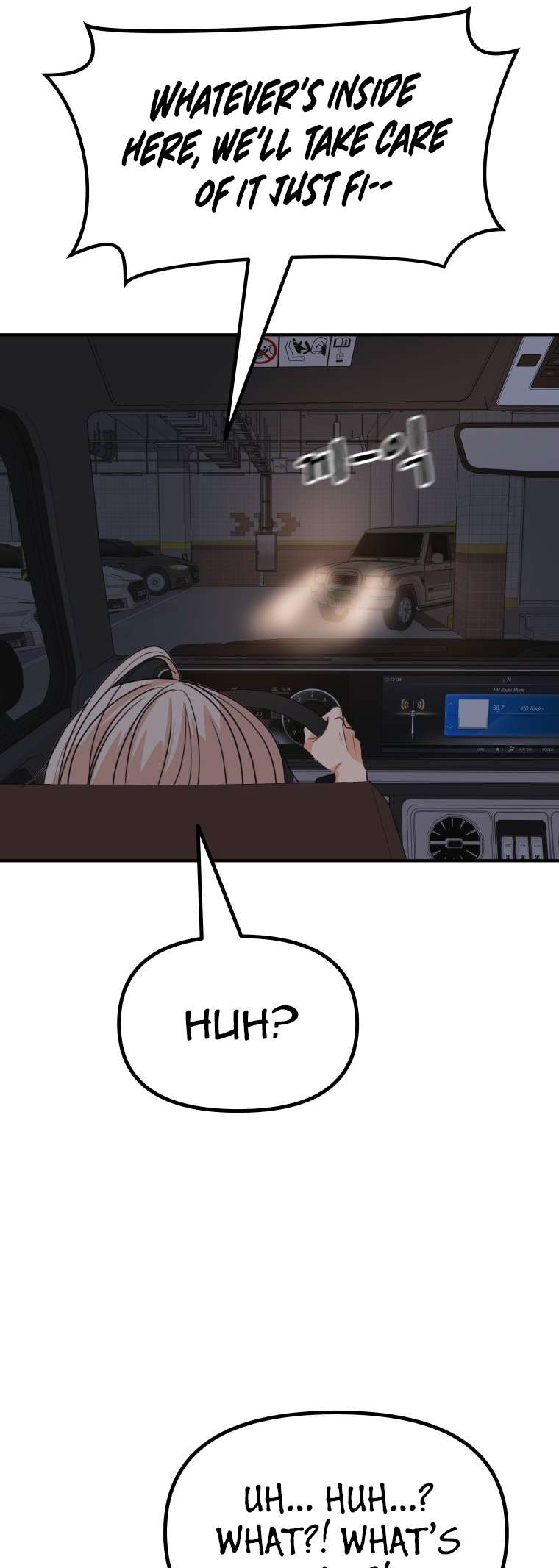 Read Guard Pass EN Manga Online