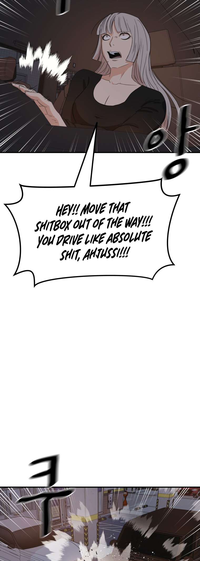Read Guard Pass EN Manga Online