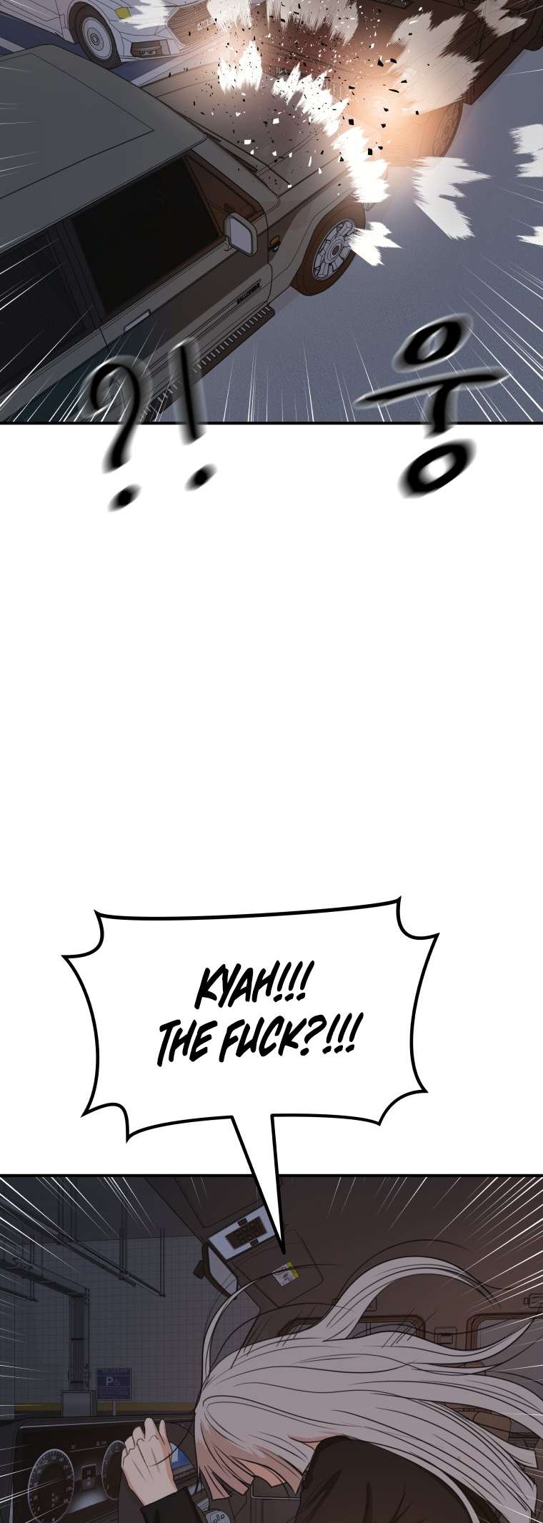 Read Guard Pass EN Manga Online