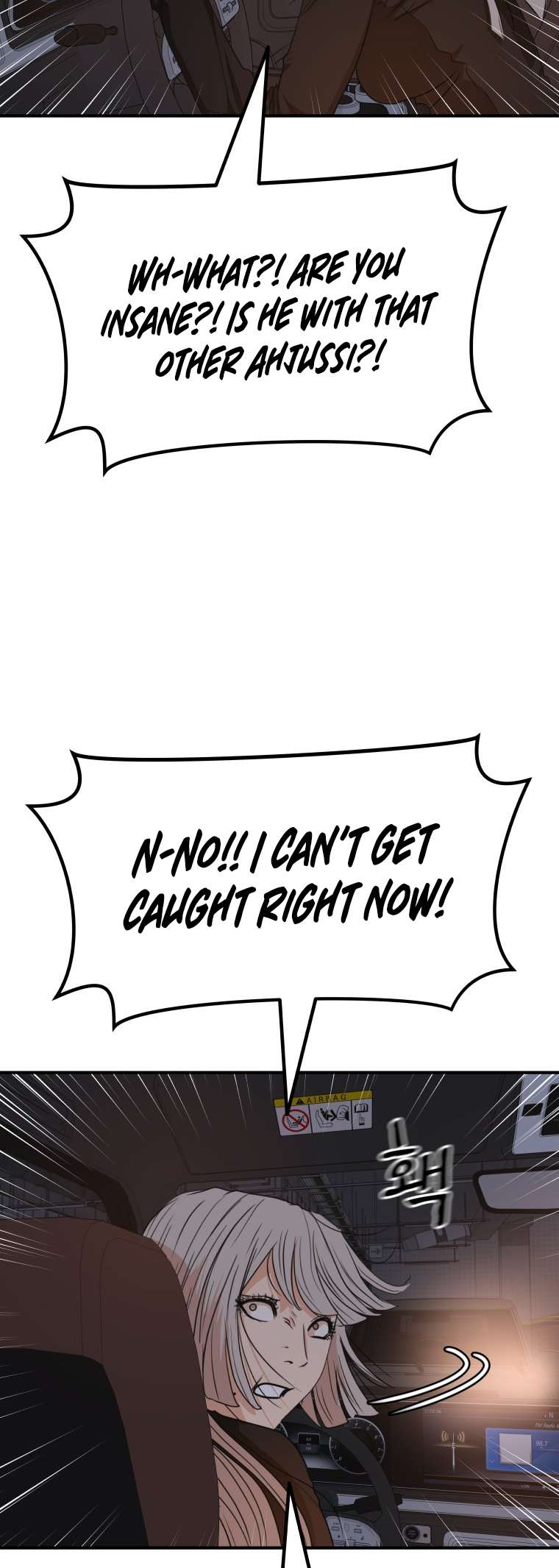 Read Guard Pass EN Manga Online