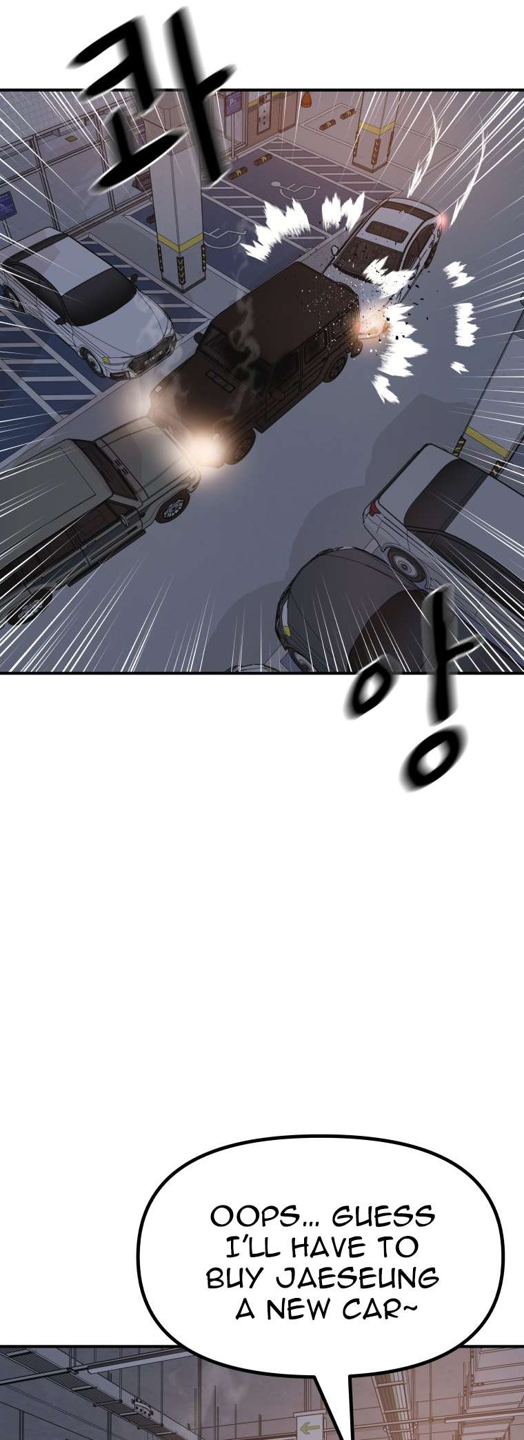 Read Guard Pass EN Manga Online