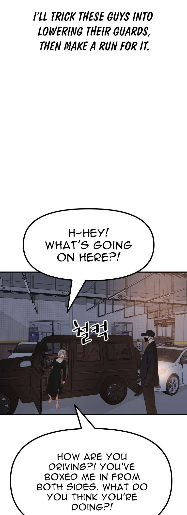 Read Guard Pass EN Manga Online