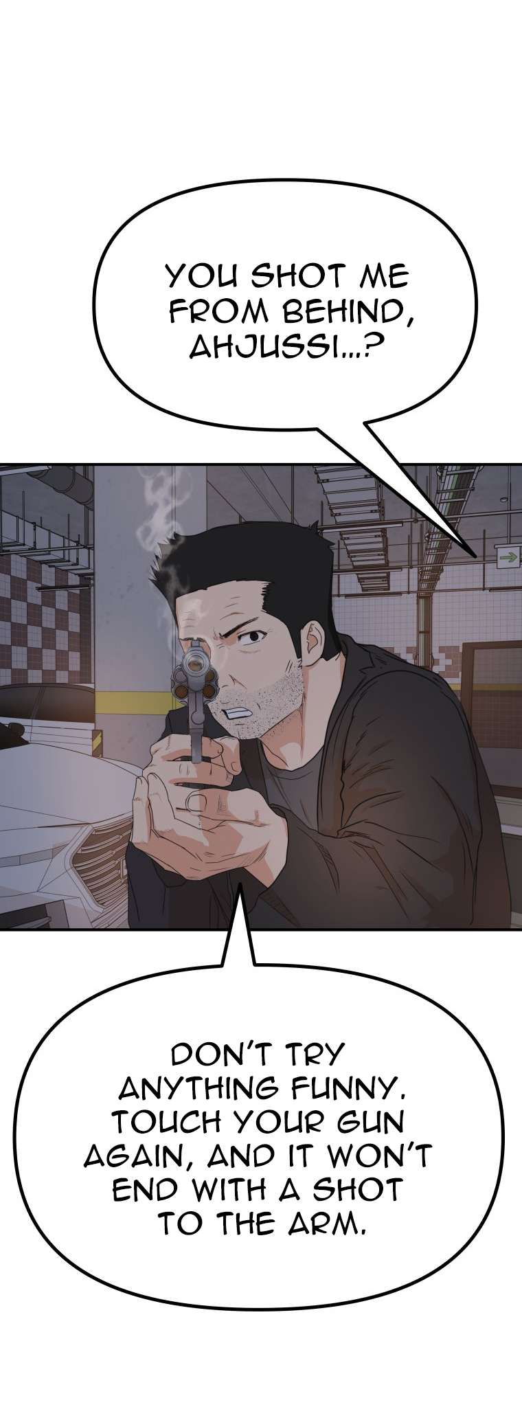Read Guard Pass EN Manga Online