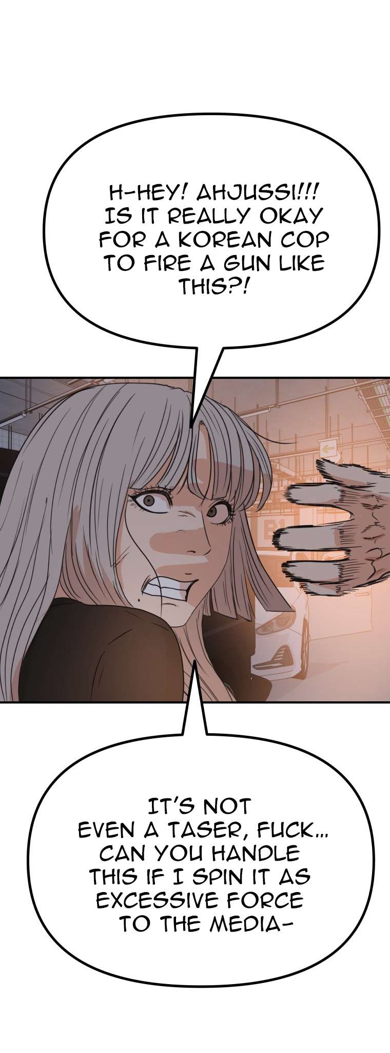 Read Guard Pass EN Manga Online
