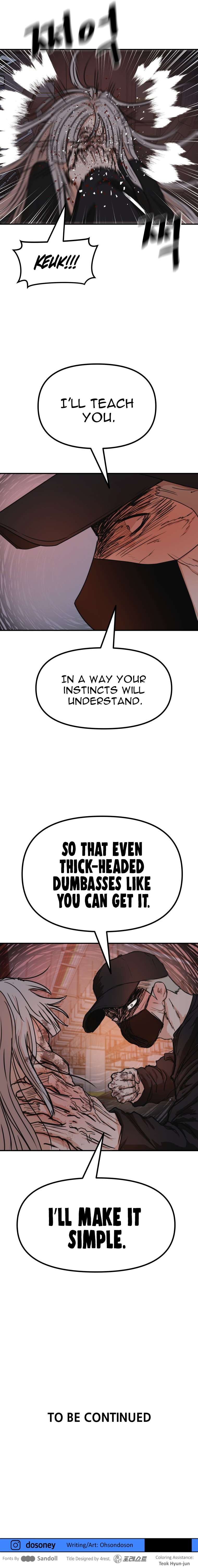 Read Guard Pass EN Manga Online