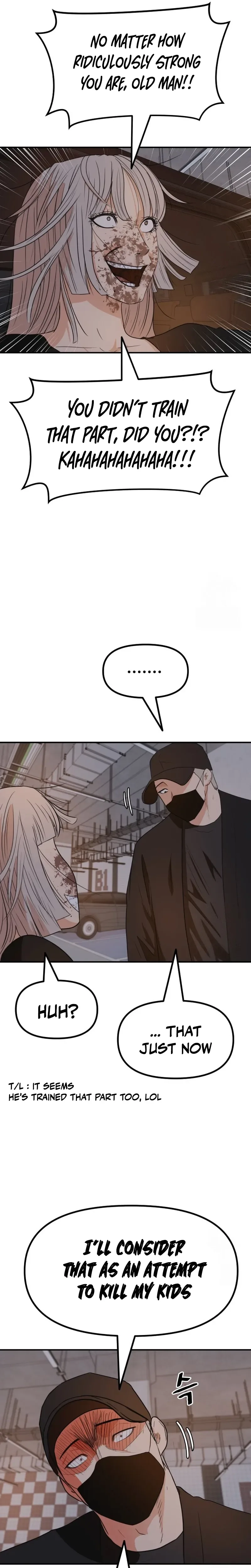 Read Guard Pass EN Manga Online
