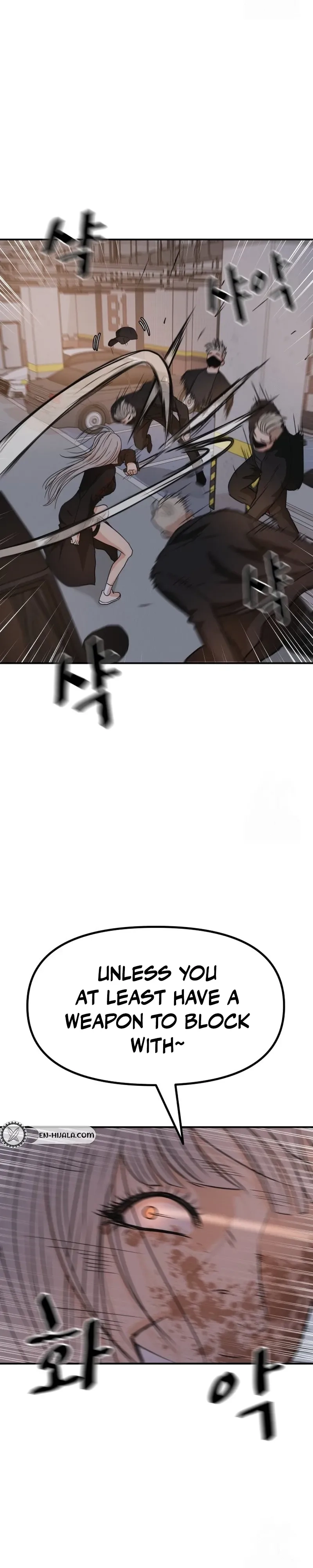 Read Guard Pass EN Manga Online