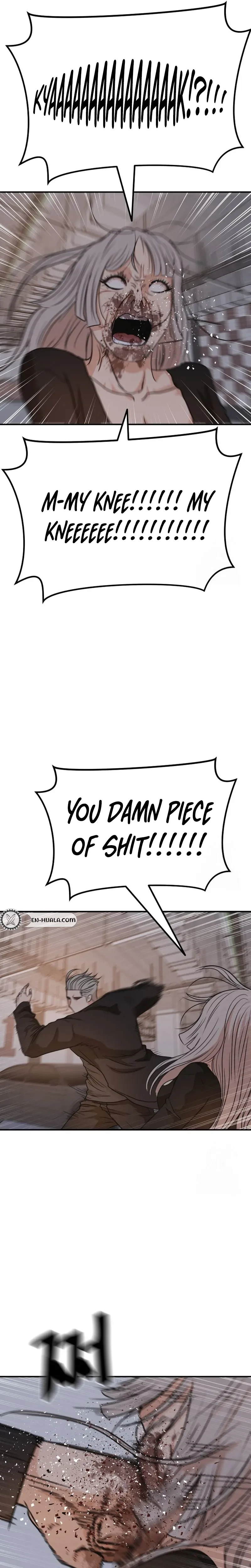 Read Guard Pass EN Manga Online