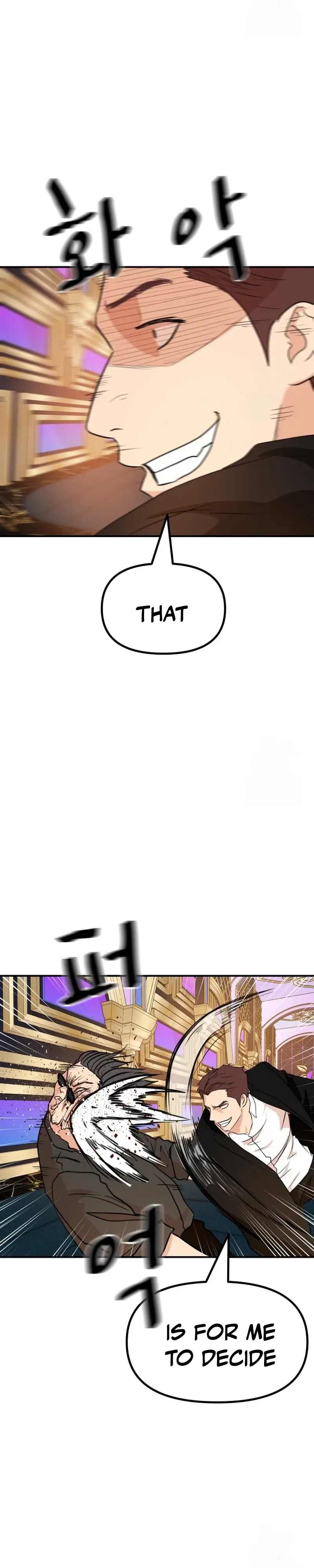 Read Guard Pass EN Manga Online