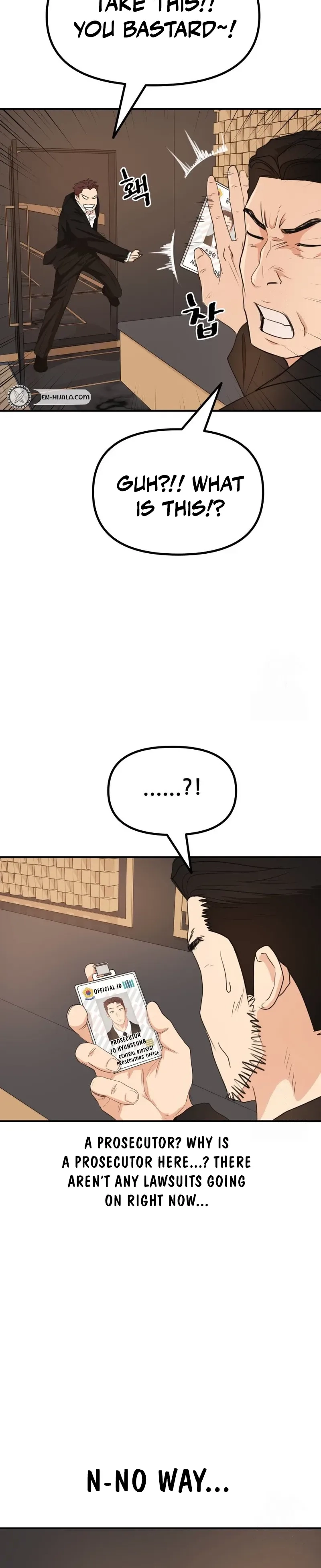 Read Guard Pass EN Manga Online