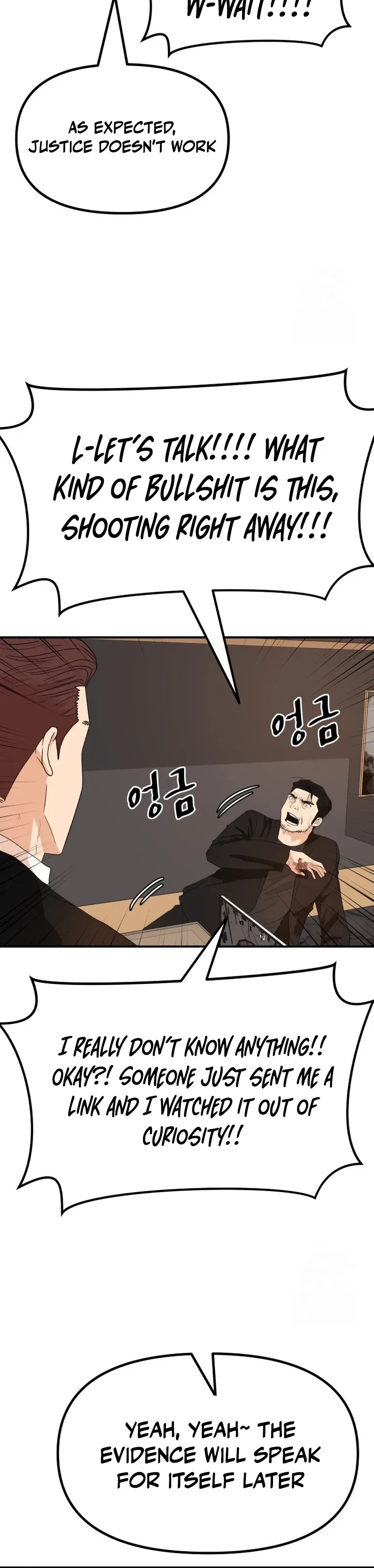 Read Guard Pass EN Manga Online