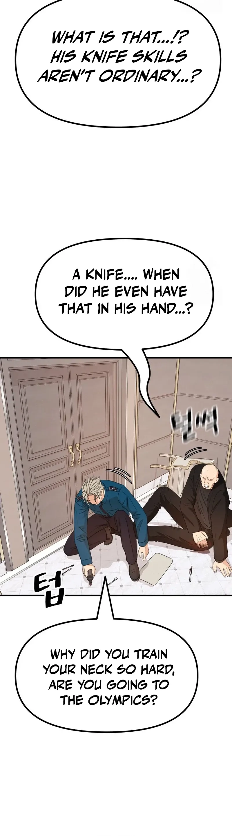 Read Guard Pass EN Manga Online