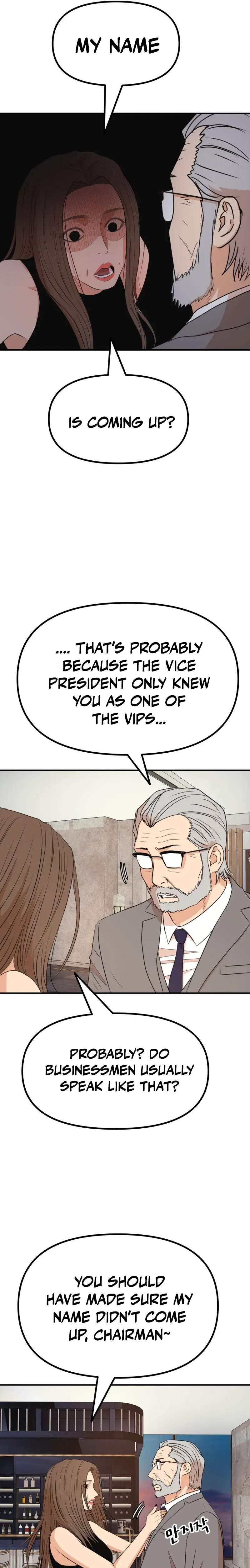 Read Guard Pass EN Manga Online