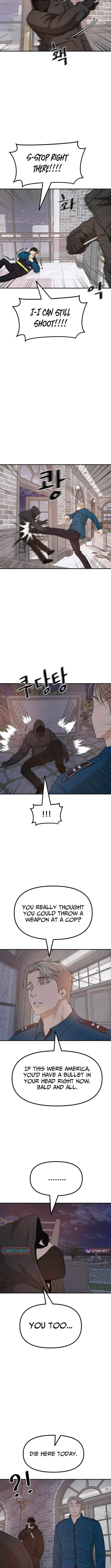 Read Guard Pass EN Manga Online