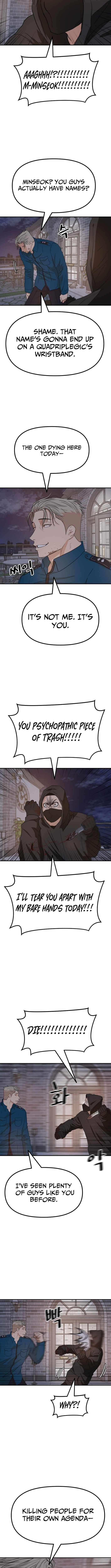 Read Guard Pass EN Manga Online