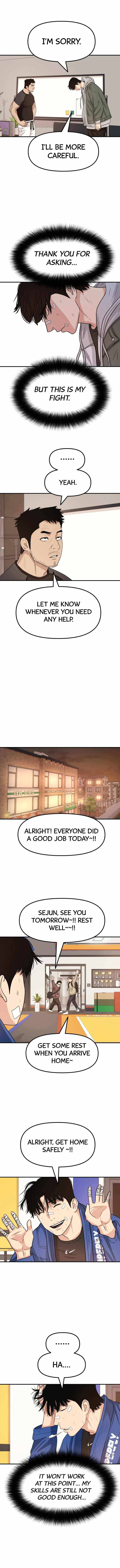 Read Guard Pass EN Manga Online