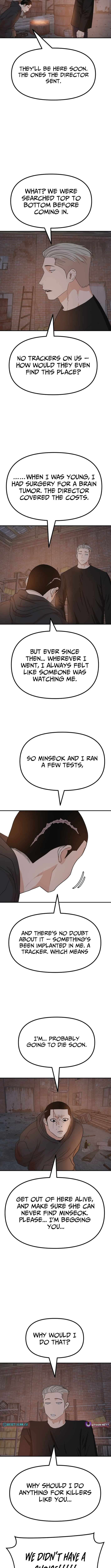 Read Guard Pass EN Manga Online