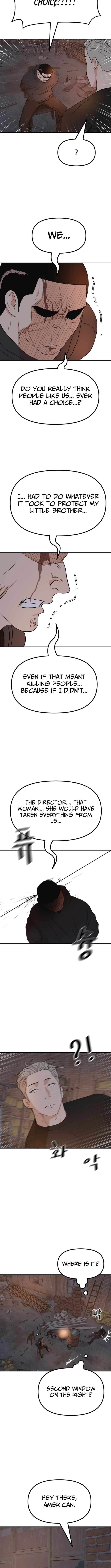 Read Guard Pass EN Manga Online