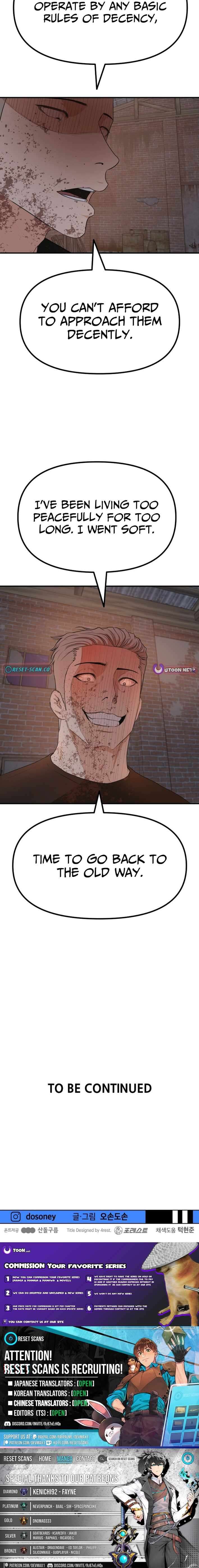 Read Guard Pass EN Manga Online
