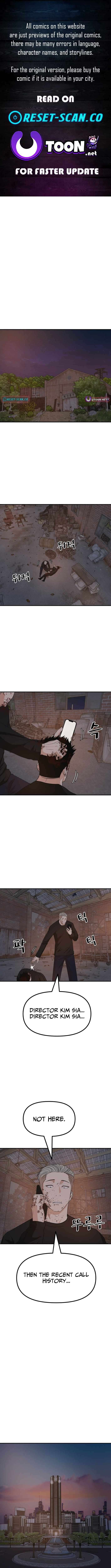 Read Guard Pass EN Manga Online