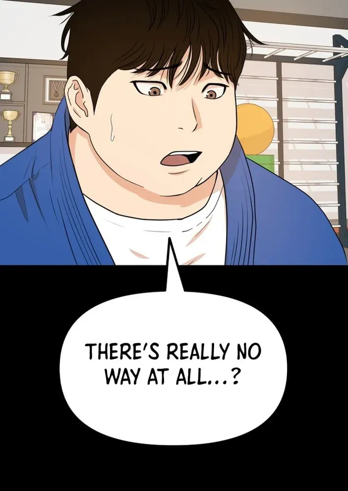 Read Guard Pass EN Manga Online