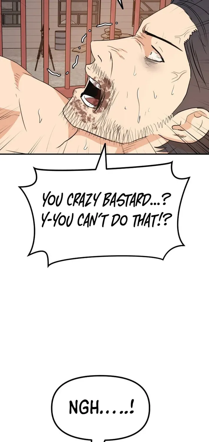 Read Guard Pass EN Manga Online