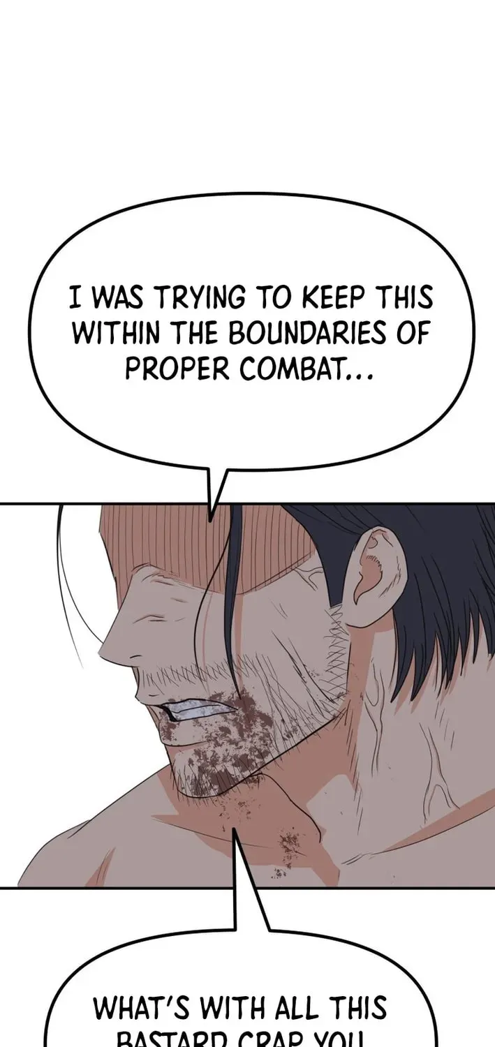 Read Guard Pass EN Manga Online