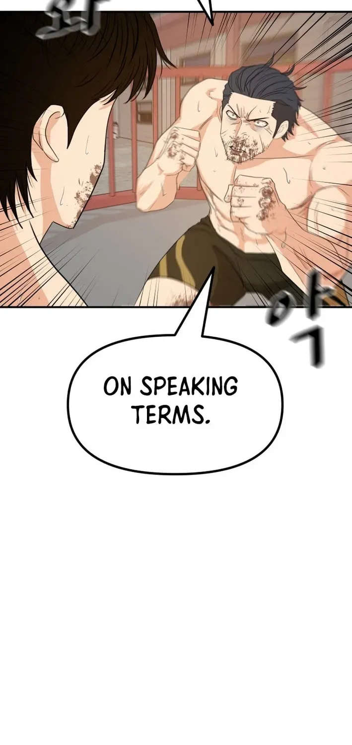 Read Guard Pass EN Manga Online