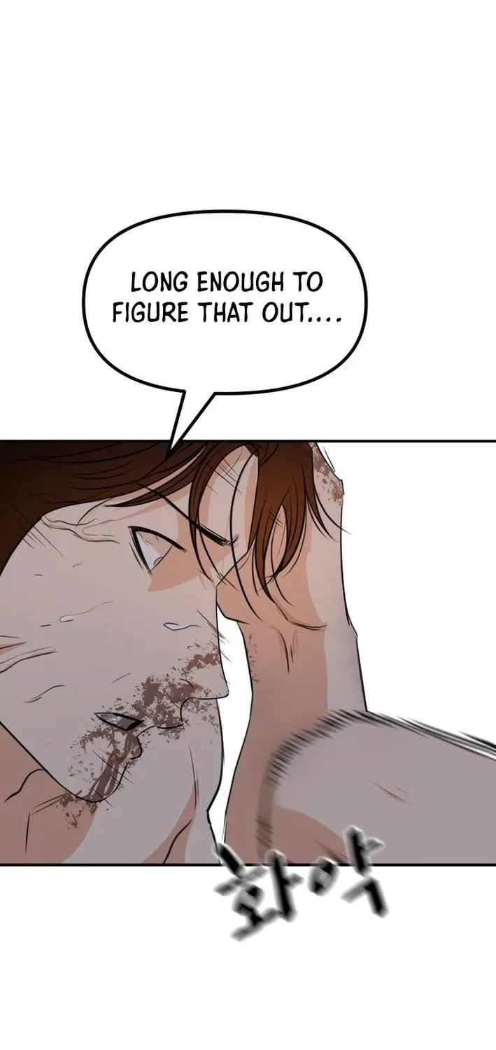 Read Guard Pass EN Manga Online