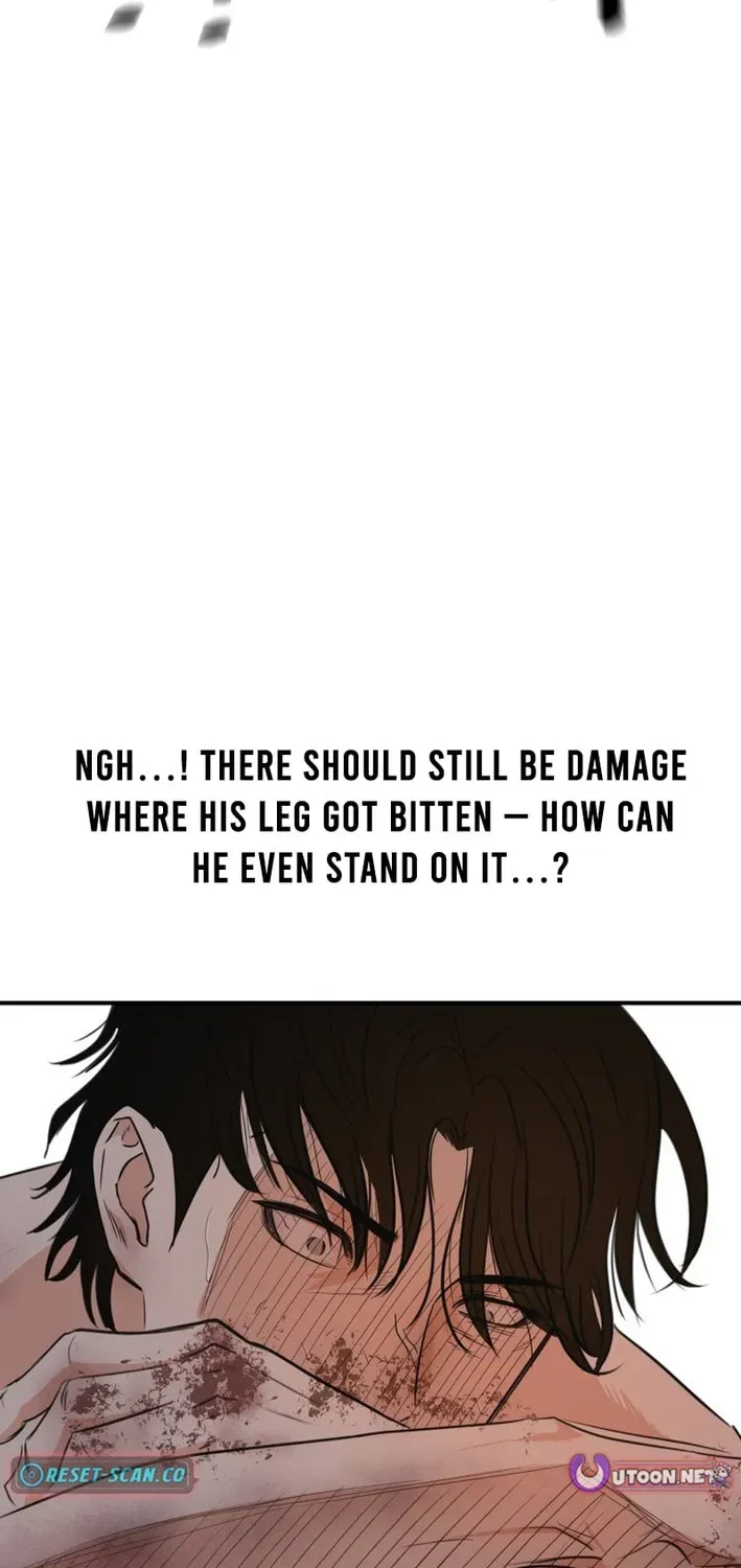 Read Guard Pass EN Manga Online