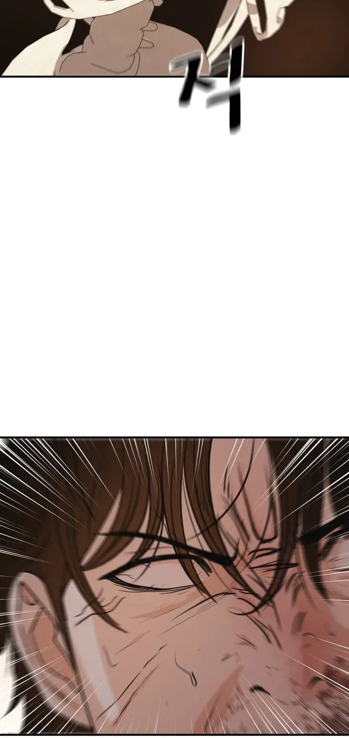 Read Guard Pass EN Manga Online
