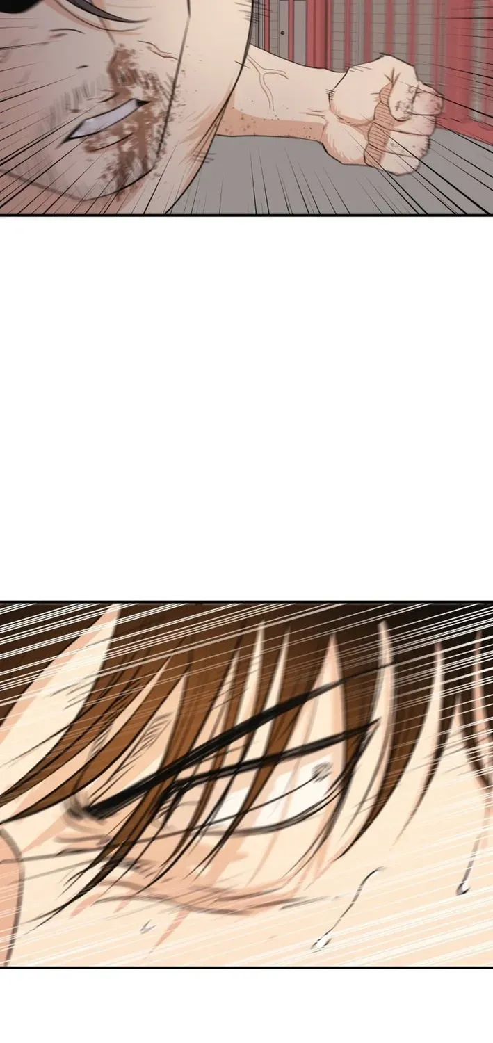 Read Guard Pass EN Manga Online