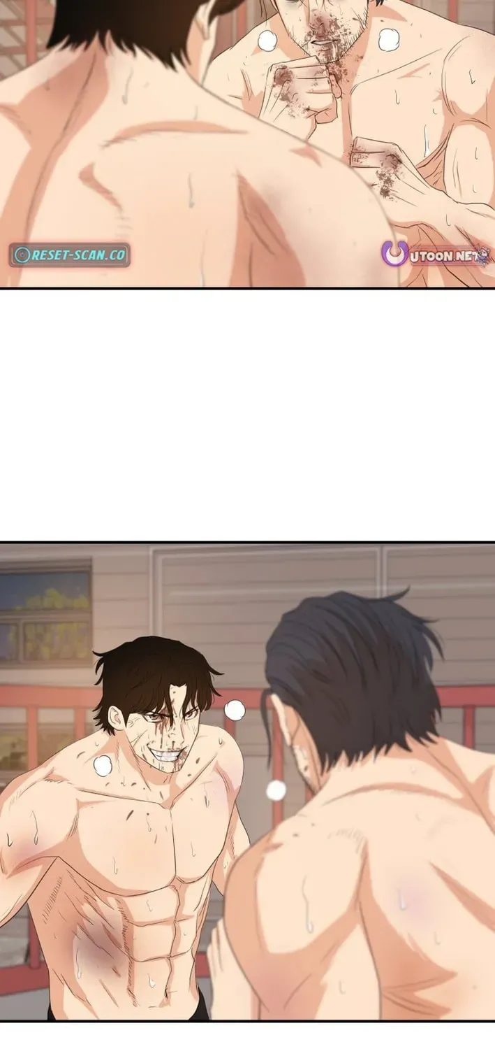 Read Guard Pass EN Manga Online
