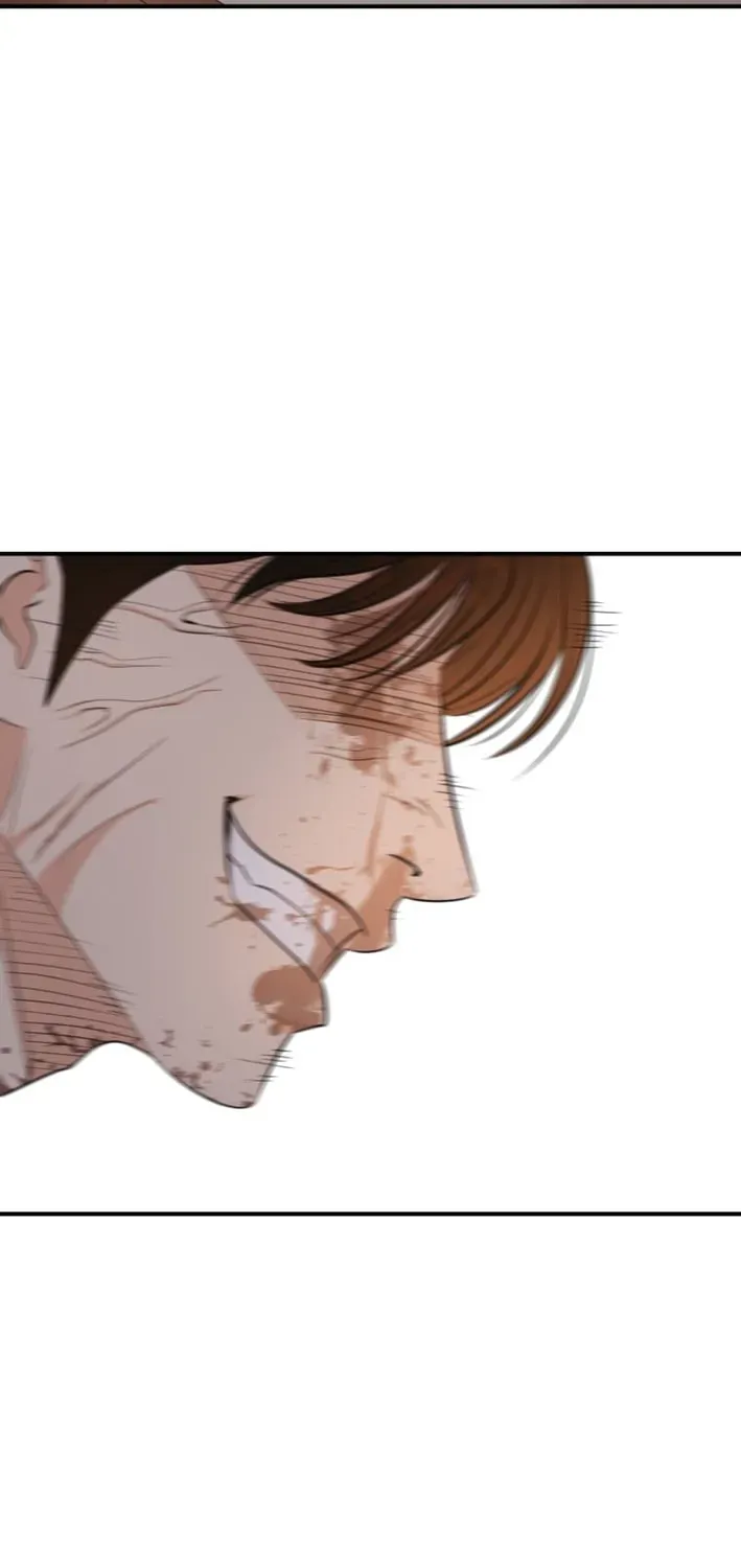Read Guard Pass EN Manga Online