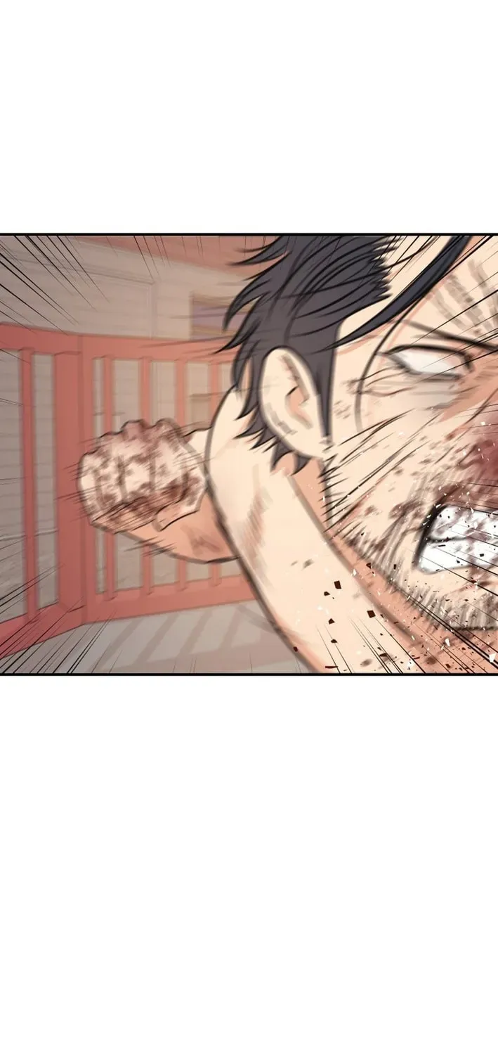 Read Guard Pass EN Manga Online
