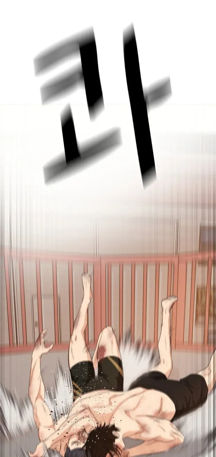 Read Guard Pass EN Manga Online