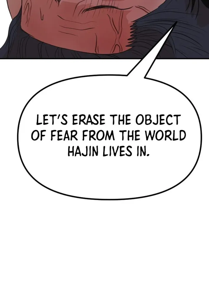 Read Guard Pass EN Manga Online