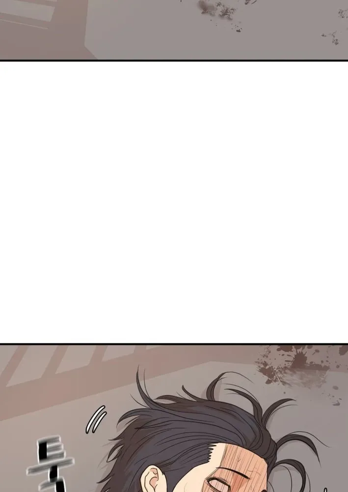 Read Guard Pass EN Manga Online