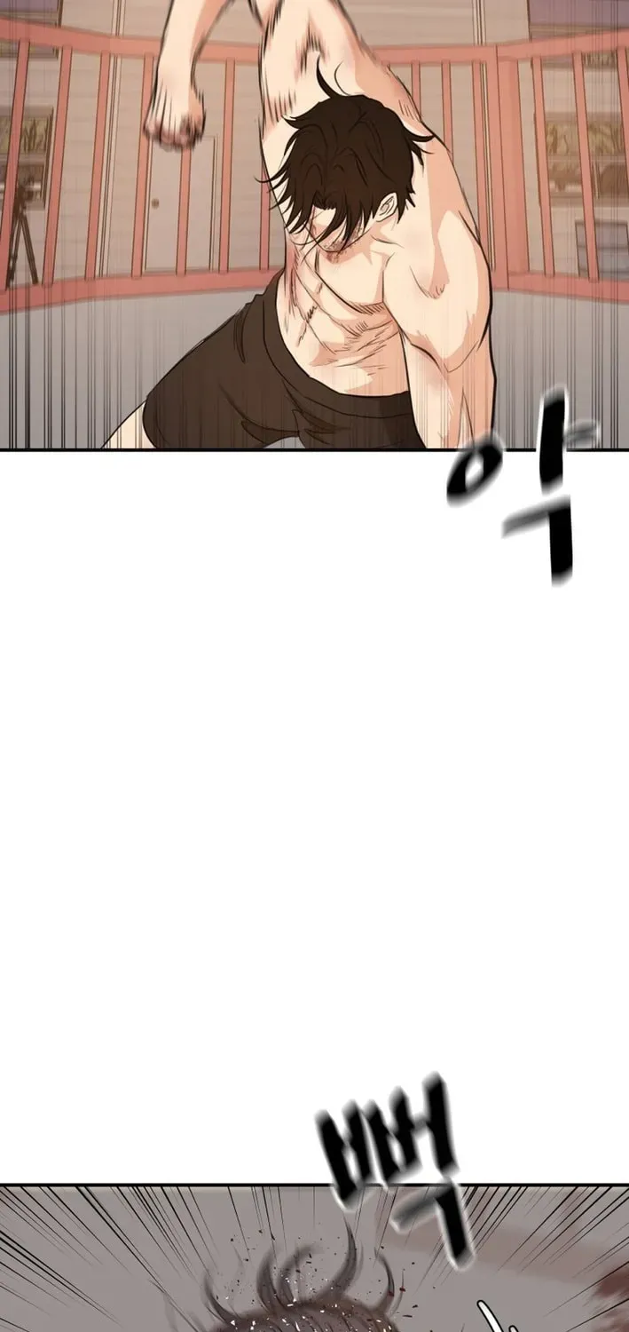 Read Guard Pass EN Manga Online