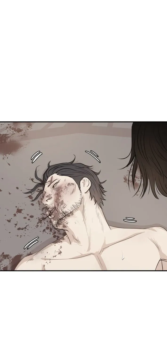 Read Guard Pass EN Manga Online