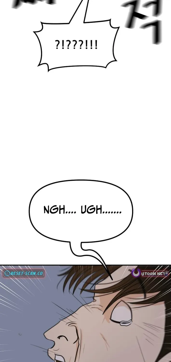 Read Guard Pass EN Manga Online